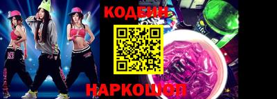 apvp Комсомольск-на-Амуре
