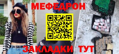 шишки Коммунар