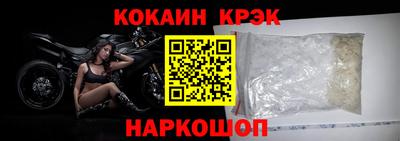 шишки Коммунар