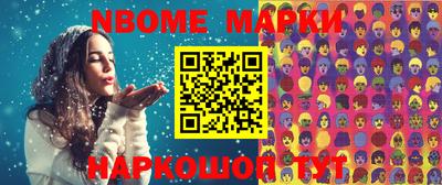 apvp Комсомольск-на-Амуре