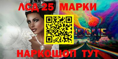 кокаин перу Конаково