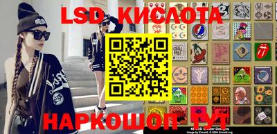 apvp Комсомольск-на-Амуре