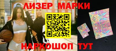 apvp Комсомольск-на-Амуре