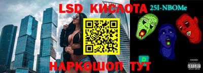 шишки Коммунар