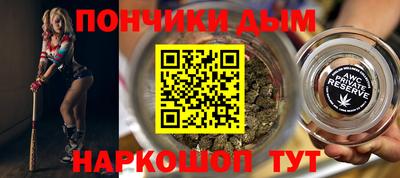 apvp Комсомольск-на-Амуре