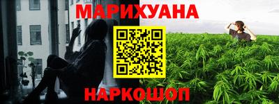 кокаин перу Конаково