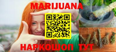 кокаин перу Конаково
