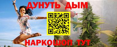 apvp Комсомольск-на-Амуре