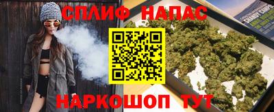 apvp Комсомольск-на-Амуре