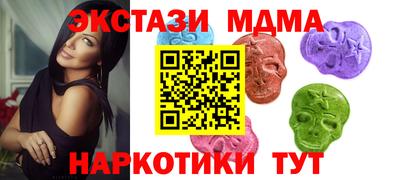 apvp Комсомольск-на-Амуре