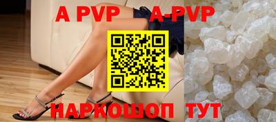 кокаин перу Конаково