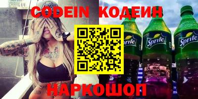 apvp Комсомольск-на-Амуре