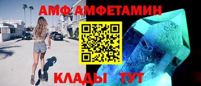 кокаин перу Конаково