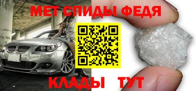 apvp Комсомольск-на-Амуре