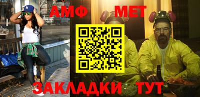 кокаин перу Конаково