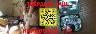кокаин перу Конаково