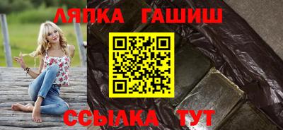 кокаин перу Конаково