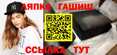apvp Комсомольск-на-Амуре