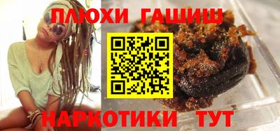 кокаин перу Конаково