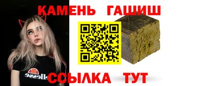apvp Комсомольск-на-Амуре