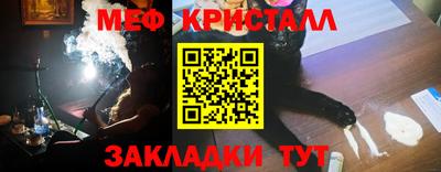 apvp Комсомольск-на-Амуре