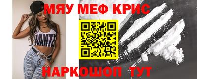 apvp Комсомольск-на-Амуре