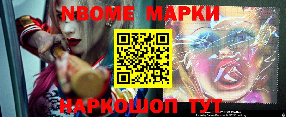 МЕФ Карпинск