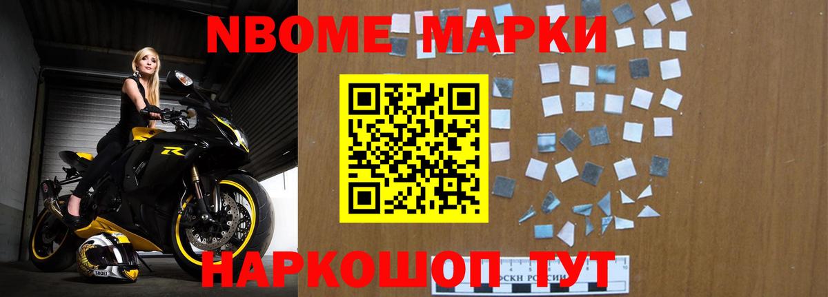 Карпинск  Лсд 25 экстази кислота  Вход с VPN 